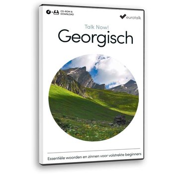 Cursus Georgisch voor Beginners - Leer Georgisch (CD + Download)