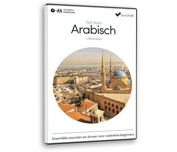 Basis cursus Arabisch Libanees  voor Beginners