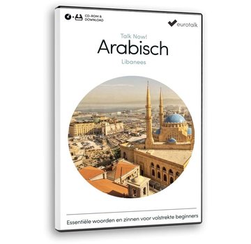 Basis cursus Arabisch Libanees  voor Beginners