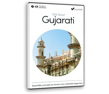 Cursus Gujurati - Leer Gujurati voor Beginners