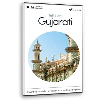 Cursus Gujurati - Leer Gujurati voor Beginners