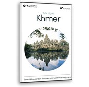 Cursus Khmer voor Beginners - Leer de Cambodjaanse taal