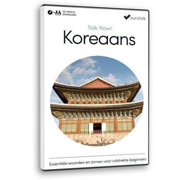 Cursus Koreaans voor Beginners - Leer de Koreaanse taal (CD + Download)