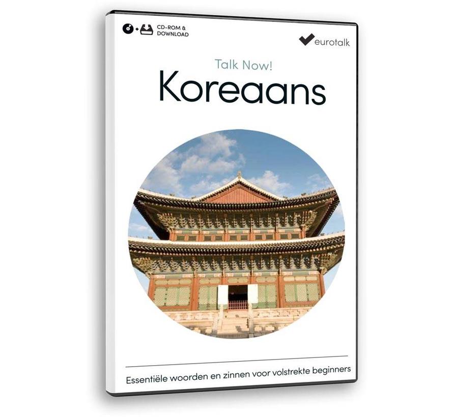 Basis cursus Koreaans voor Beginners