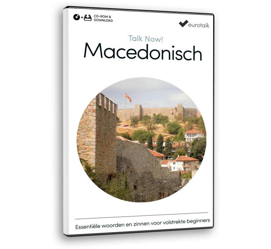 Basis cursus Macedonisch voor Beginners