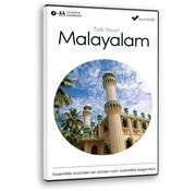 Cursus Malayalam voor Beginners - Leer de Malayalam taal (CD + Download)