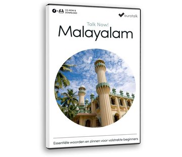 Cursus Malayalam voor Beginners - Leer de Malayalam taal (CD + Download)