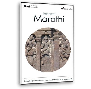 Cursus Marathi voor Beginners - Leer de Marathi taal (CD + Download)