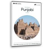 Basis cursus Punjabi voor Beginners - Leer Punjabi (India)