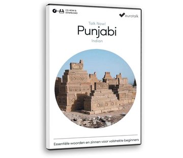 Basis cursus Punjabi voor Beginners - Leer Punjabi (India)