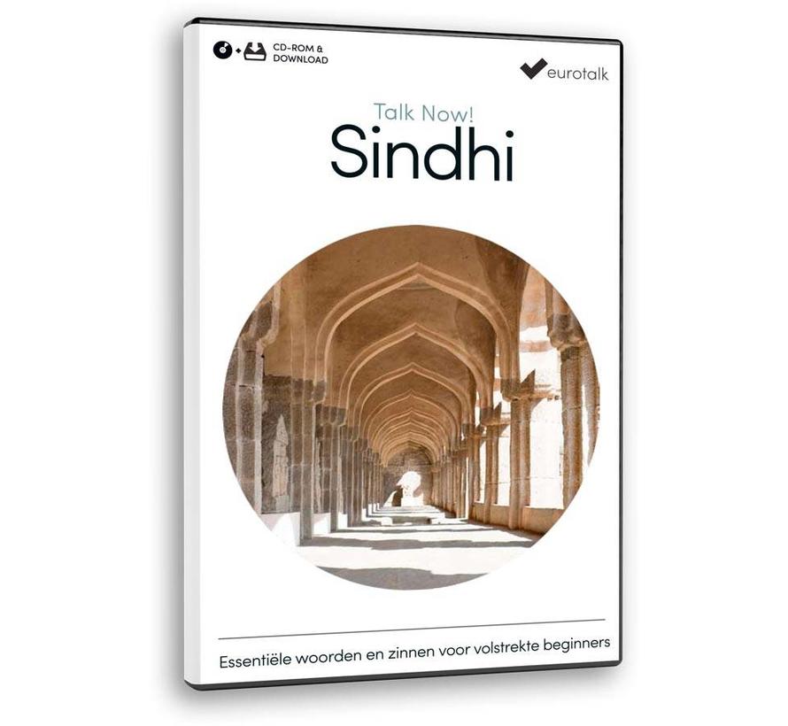 Basis cursus Sindhi voor Beginners
