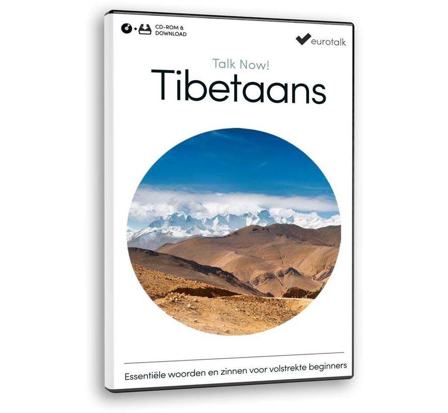 Cursus Tibetaans voor Beginners