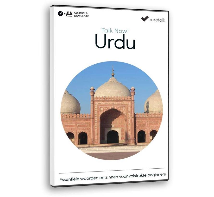 Basis cursus Urdu voor Beginners