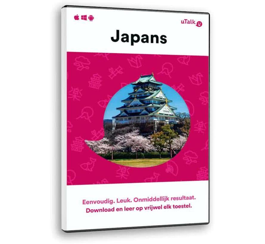 uTalk leer Japans - Online cursus