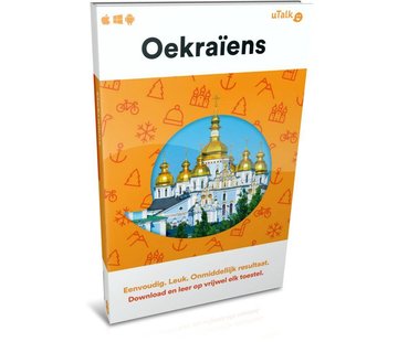 uTalk Online Taalcursus Oekraïens leren - Online complete taalcursus | Leer de Oekraïense taal