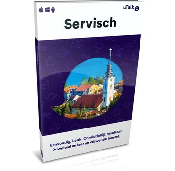 uTalk Online Taalcursus Servisch leren - ONLINE taalcursus | Leer de Servische taal