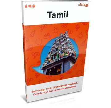 uTalk Online Taalcursus Tamil leren - ONLINE taalcursus - Leer  de Tamil taal
