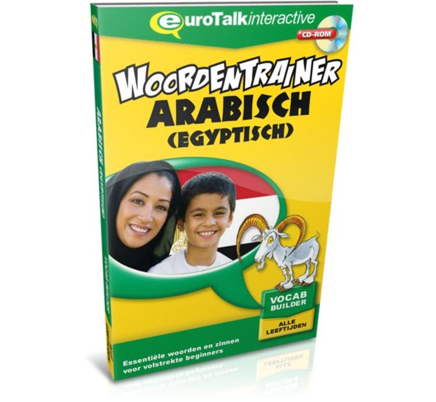 Arabisch voor kinderen - Woordentrainer Egyptisch Arabisch