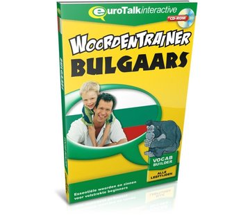 Bulgaars voor kinderen - Woordentrainer Bulgaars