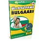 Bulgaars voor kinderen - Woordentrainer Bulgaars