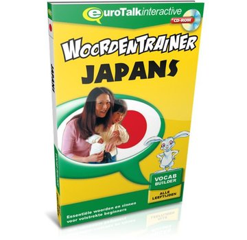 Cursus Japans voor kinderen - Woordentrainer
