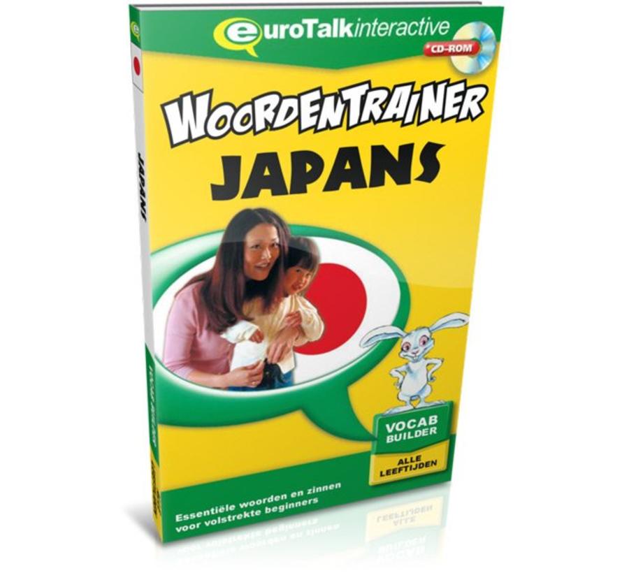 Japans voor kinderen - Woordentrainer Japans