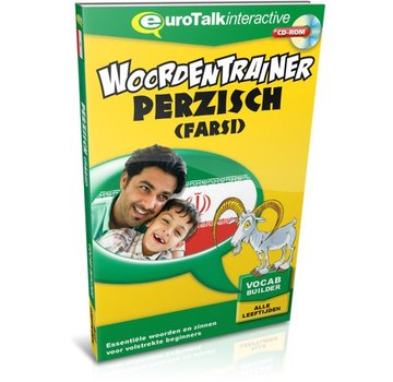 Perzisch leren voor kinderen - Woordentrainer Perzisch (Farsi)