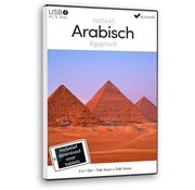 Instant Arabisch Egyptisch voor Beginners | Leer de Egyptische taal