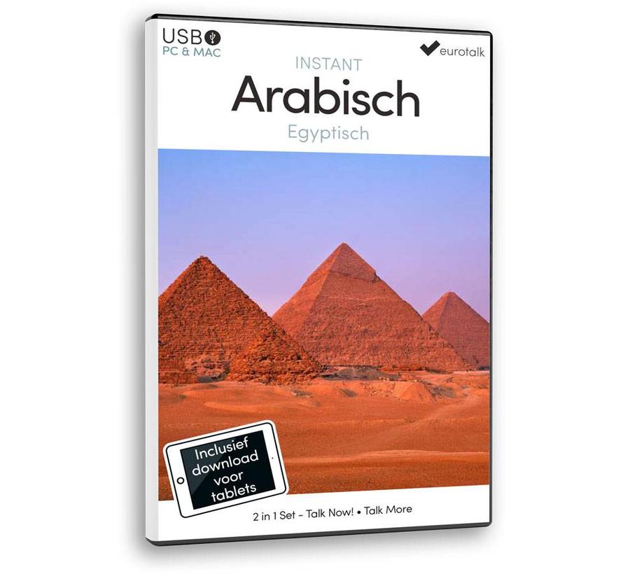 Instant Arabisch Egyptisch voor Beginners