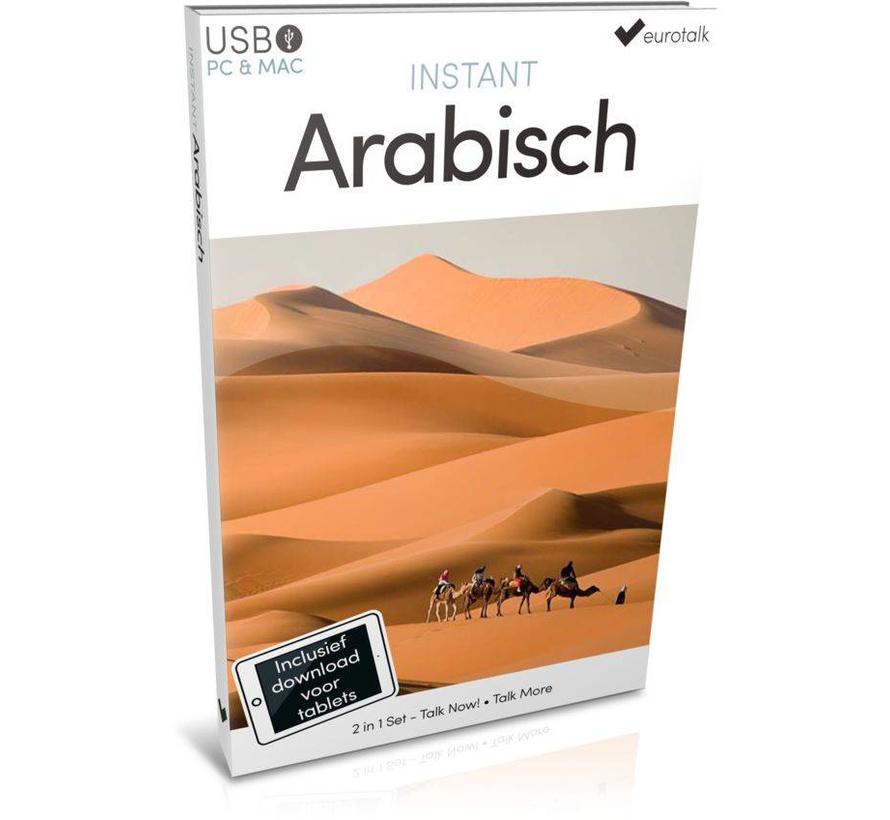 Instant Arabisch Modern Standard voor Beginners