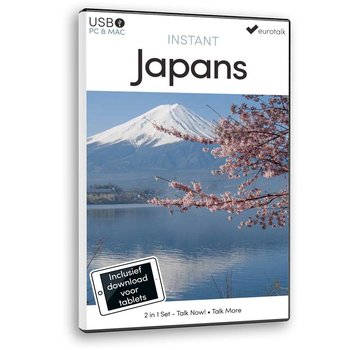 Instant Japans voor Beginners - Taalcursus 2 in 1