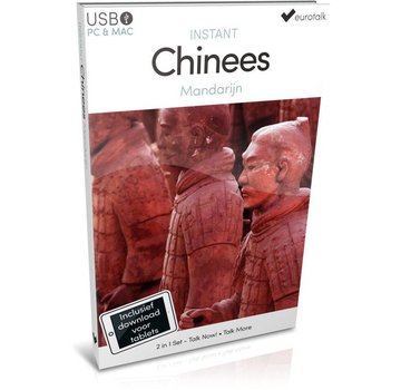 Instant Chinees voor Beginners - Taalcursus 2 in 1