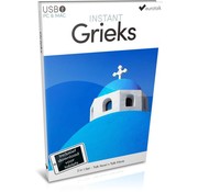 Eurotalk Instant Grieks voor Beginners - Leer de Griekse taal (Taalcursus + Download)
