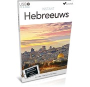 Instant Hebreeuws voor Beginners - Taalcursus 2 in 1