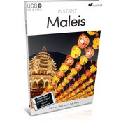 Instant Maleis leren voor Beginners - Taalcursus 2 in 1