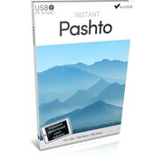 Instant Pashto leren voor Beginners - Cursus Pashto 2 in 1