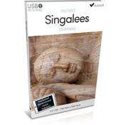 Leer Sinhala - Cursus Sinhala voor Beginners | Leer de Singalese taal (USB)