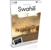 Instant Swahili voor Beginners - Taalcursus 2 in 1