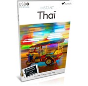 Instant Thais voor Beginners - Taalcursus 2 in 1