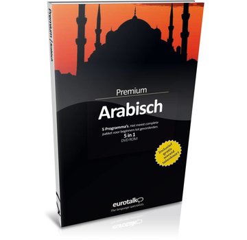 Complete cursus Arabisch Modern Standard - Premium taalcursus