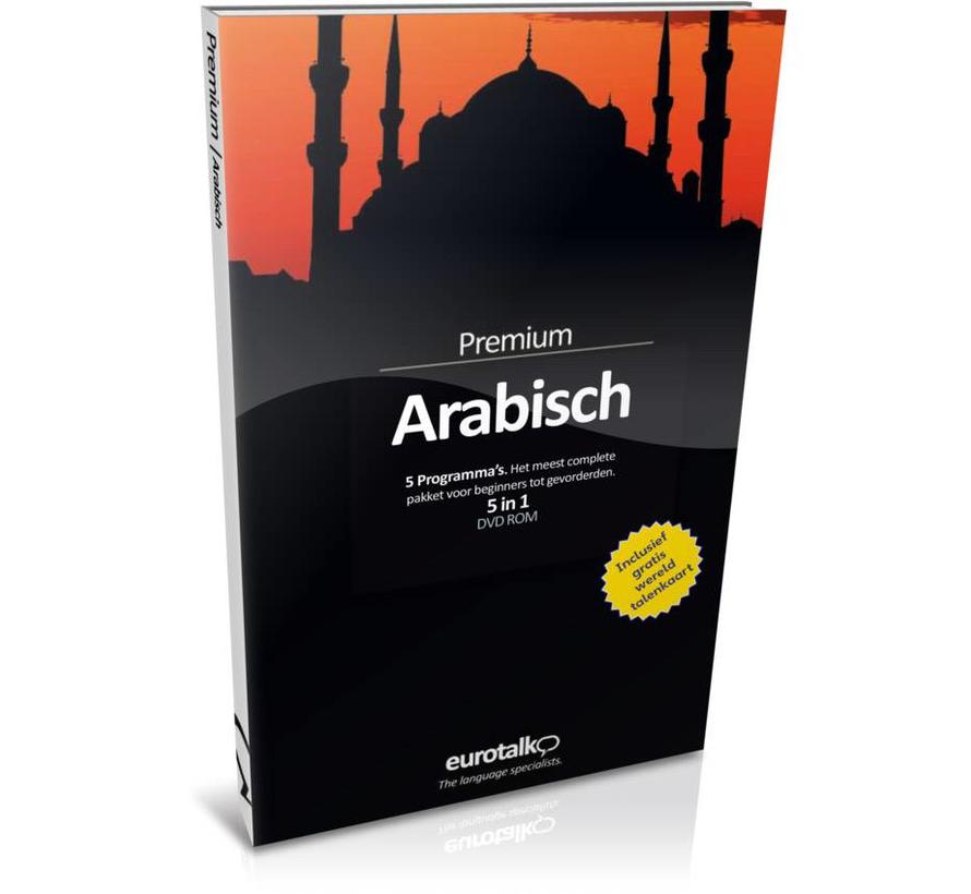 Complete cursus Arabisch Modern Standard - Premium taalcursus