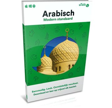 uTalk Online Taalcursus Arabisch leren -  ONLINE cursus Arabisch (Modern Standard)