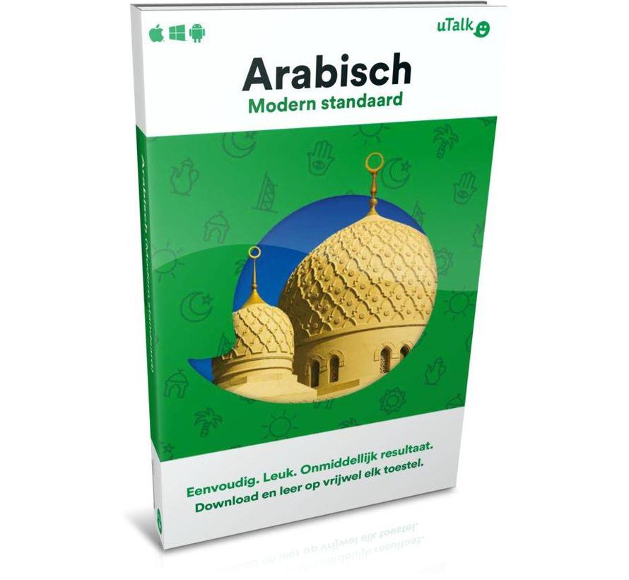 Leer Arabisch Modern Standard - Online taalcursusursus