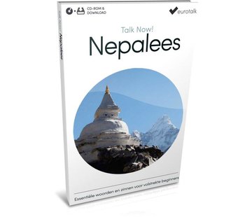 Cursus Nepalees voor Beginners - Leer de Nepalese taal