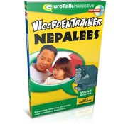 Nepalees voor kinderen - Woordentrainer Nepalees