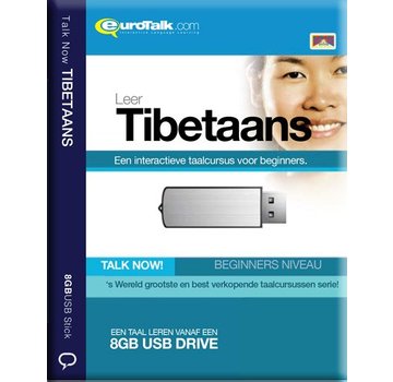 Tibetaans leren voor Beginners - Cursus Tibetaans (USB)