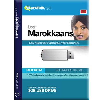 Cursus Marokkaans Arabisch voor Beginners (USB)