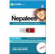 Cursus Nepalees - Nepali voor Beginners (USB)