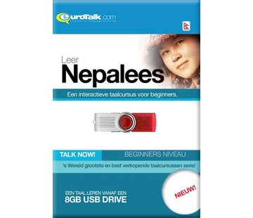 Cursus Nepalees - Nepali voor Beginners (USB)