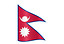 Nepalees